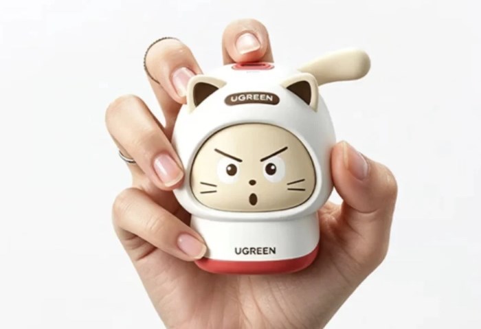 شاحن Ugreen الجديد