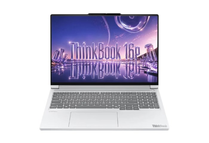 Lenovo ThinkBook 16p 2026