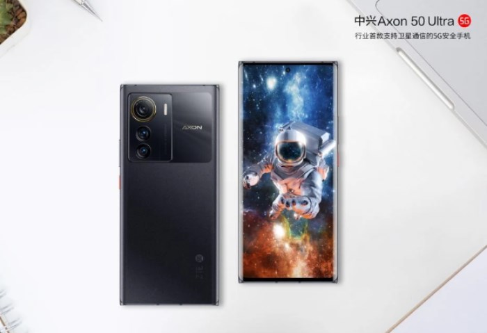 ZTE Axon 50 Ultra