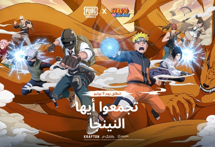 ناروتو شيبودن