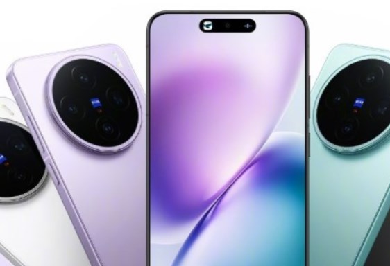 vivo X200 Ultra
