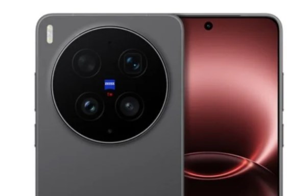 Vivo X300 Ultra