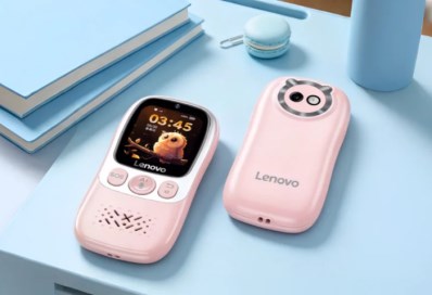 Lenovo AI Student Phone