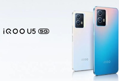 iQOO U5e