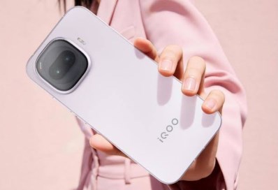 iQOO Z11 series