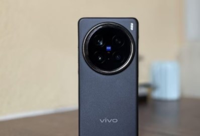 vivo X200 Pro