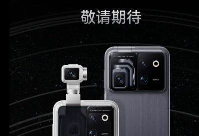 Honor Robot Phone