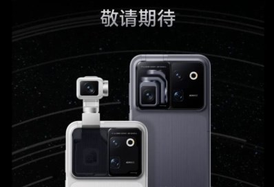 Honor Robot Phone