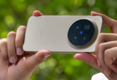 Vivo X500 Pro