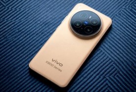 Vivo X500 Pro Max