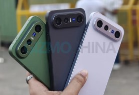 Vivo X300 FE