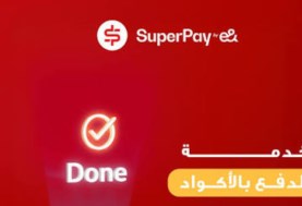 شركة SuperPay