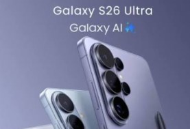Samsung Galaxy S26 Ultra