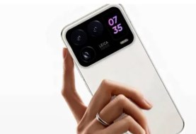Xiaomi 16 Pro