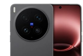 Vivo X300 Ultra