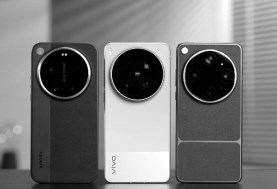 Vivo X500 Ultra