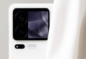 Xiaomi 16 Pro