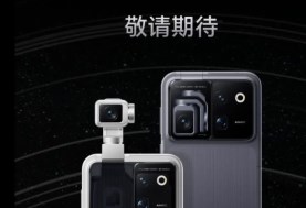 Honor Robot Phone
