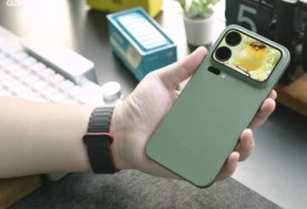 Xiaomi 17 Pro Max
