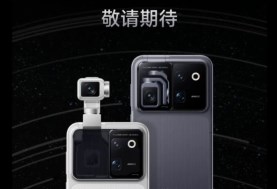 Honor Robot Phone