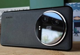 Xiaomi 15 Ultra