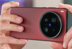 Vivo X300 Ultra