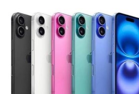 Apple iPhone 16 Plus