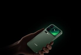 Xiaomi 17 Pro