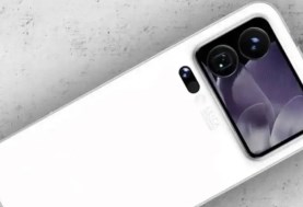 Xiaomi 16 Pro