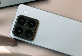Xiaomi 15 Pro