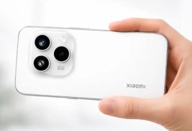 Xiaomi 18 Pro Max