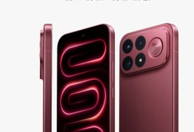 Redmi K100 Pro