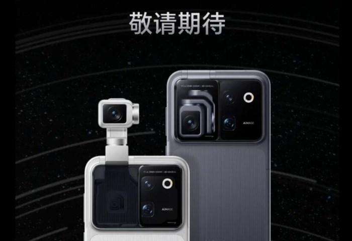 Honor Robot Phone