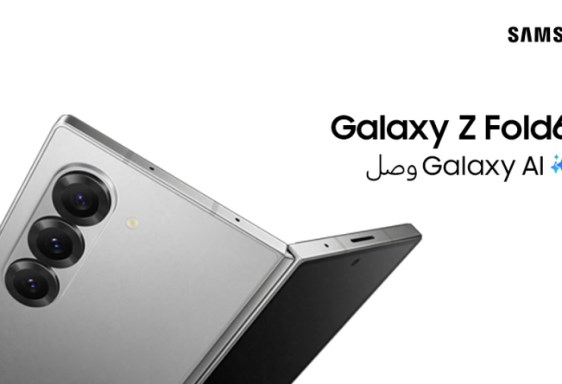 Samsung Galaxy Z Fold6