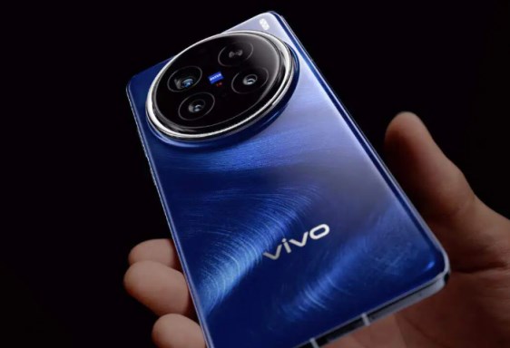 Vivo X200 Ultra