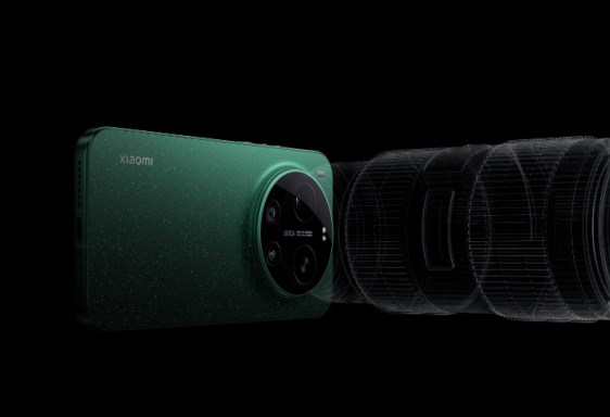 Xiaomi 17 Ultra