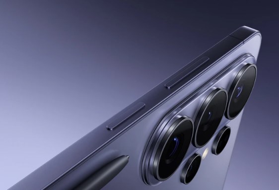 Samsung Galaxy S26 Ultra