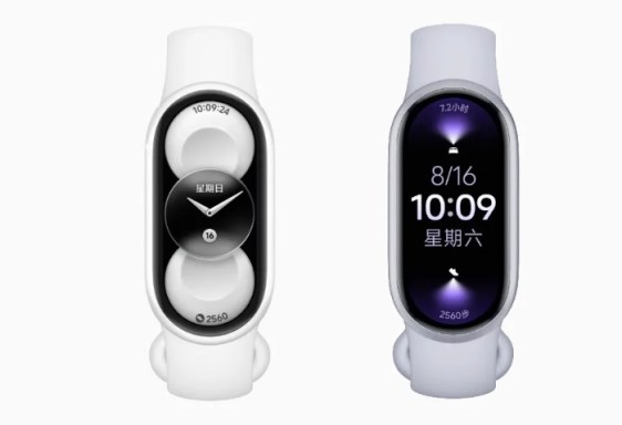 Xiaomi Smart Band 11