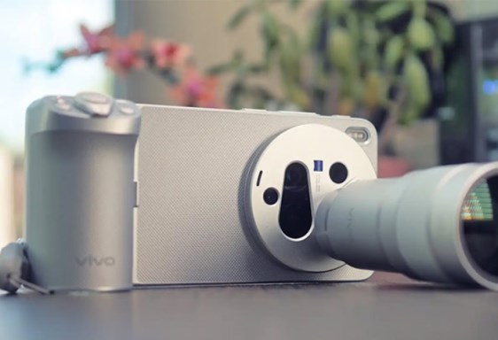 vivo X300 Ultra