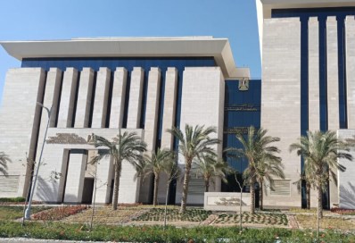 وزارة الاتصالات