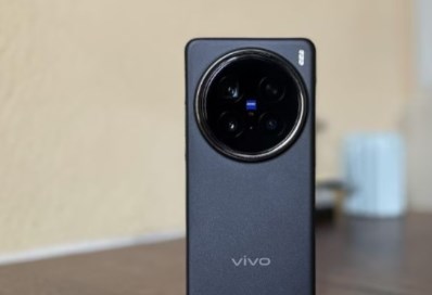 vivo X200 Pro