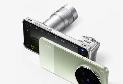 Vivo X300 Ultra