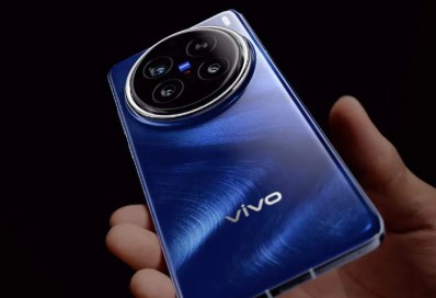 Vivo X200 Ultra