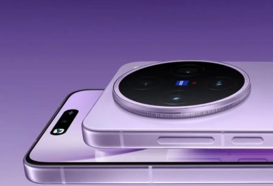 Vivo X200 Ultra