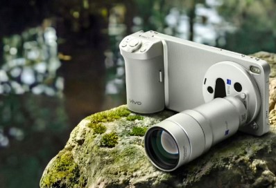 Vivo X300 Ultra