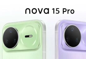 Huawei nova 15 Pro