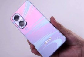 iQOO Neo 11S