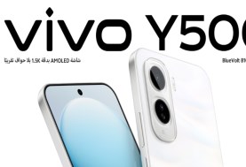 vivo Y500