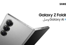 Samsung Galaxy Z Fold6