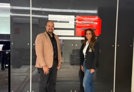 المهندسة نهى الميرغني